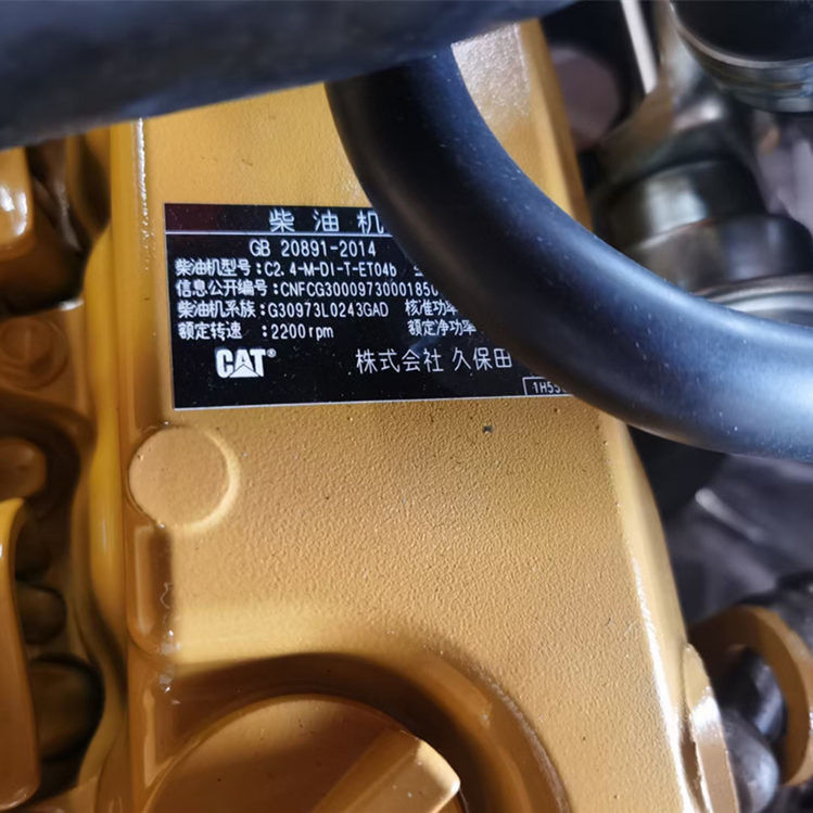 Motore per escavatori C.A.T C2.6, motori diesel C.A.T OEM disponibile